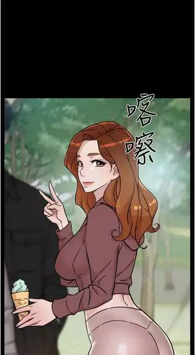 Everything about Best Friend Manhwa 01-12 [English]
