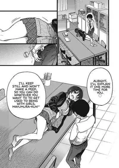 Please! Freeze! Please! #3