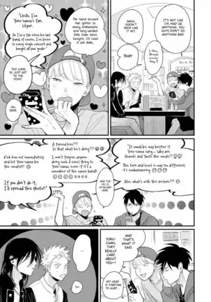 Yoru to Asa no Uta EC