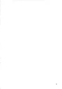 (C91) [Aodouhu (Neromashin)] Omake no Matome + α (Various)