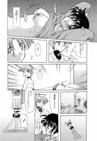 [Yokoi Rego] Toromekumade Tsudukete