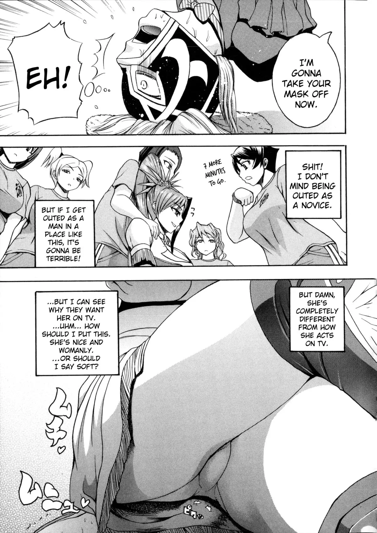 Monzetsu Taigatame ~Count 3 de Ikasete Ageru~ | Faint in Agony Bodylock ~I'll make you cum on the count of 3~ Ch. 1-2