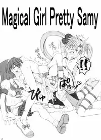 (SC19) [Unagi no Nedoko (Nakano)] Juushimatsu (Various)