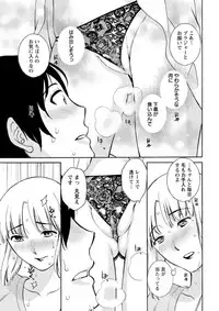 Action Pizazz DX 2018-08 [Digital]