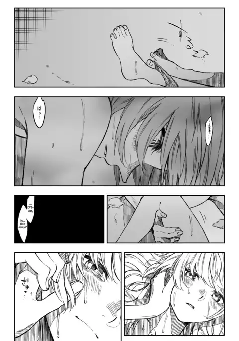 D'éon to Astolfo | D'éon & Astolfo