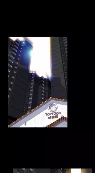 淫蕩的妻子們 1-44