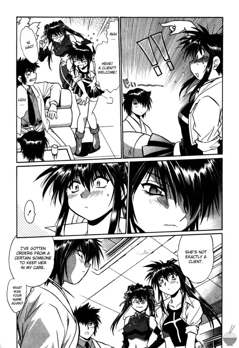 Makunouchi Deluxe Chapter 16