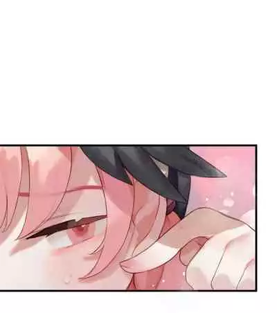 春よ花よ～ハナコとコハルがなりゆきで、レズえっちする漫画～