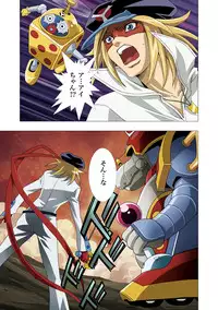 [Henreikai (Kawarajima Koh)] Restrict Edition 2008 (Various) [Digital]