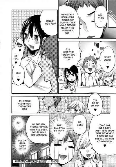 Mokkai Shiyo? | Wanna Do It Again? Ch. 2-9