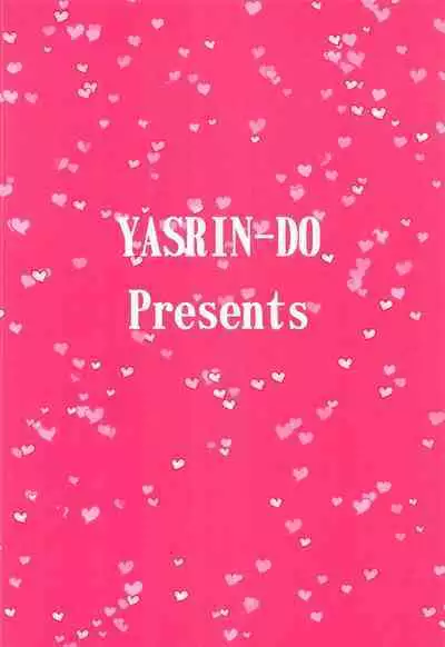 Yuki mo Rina mo Kanojo