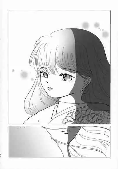 (SPARK16) [Mochimochi no Mei (Various)] Kinyoku no Daiyoukai (Inuyasha)