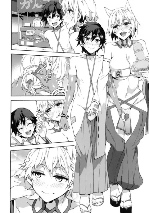 Oideyo! Mizuryu Kei Land the 5th Day {Konbini}