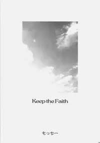 [Motchie Kingdom (Motchie)] Theater of Fate (Fate/stay night) [English] [Various]