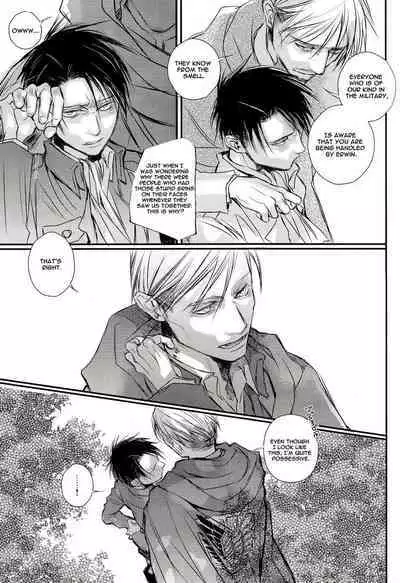 A Werewolf’s Dream with a Vampire