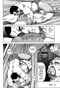 [Kihira Kai, Ebisubashi Seizoh] Otokotachi no Mahae [English] [Leon990]