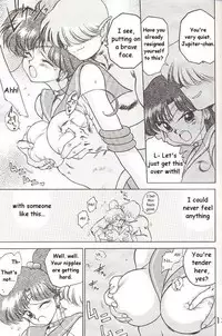 (C49) [Black Dog (Kuroinu Juu)] Killer Queen (Sailor Moon) [ENG]