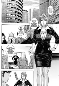 [Kotobuki Kazuki] Torokechau no | Enraptured Make Love [English] {Tadanohito}