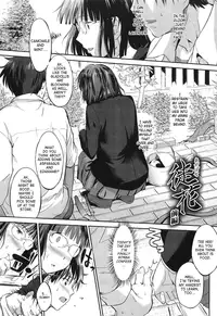 [Misagi Nagomu] Shirinchu Ch. 2,6-8 (English) [SaHa]