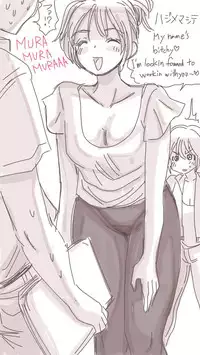 [Souryuu] Onaco-chan no Enikki