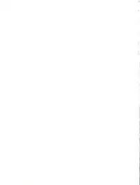 [Effecter (Various)] Blue Chateau (Urusei Yatsura)