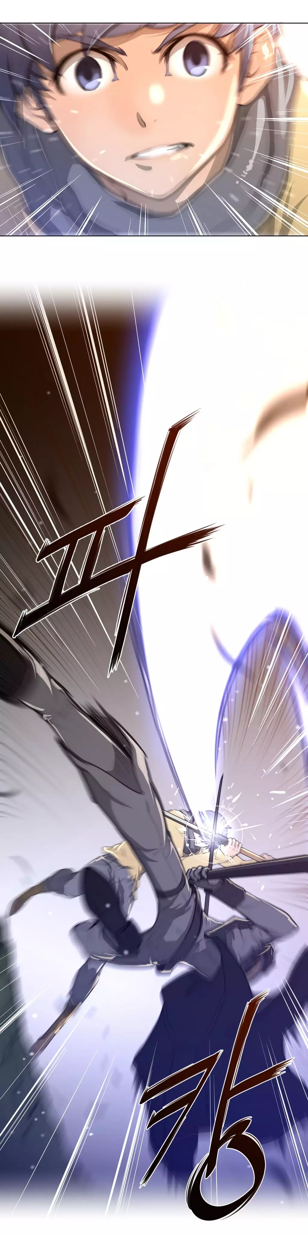 Perfect Half Ch.1-44