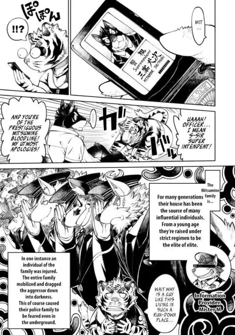 Tokyo Kemono Joujikyoku 2 -Sex And The Furry-