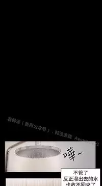 [曹栗] 赞助者 [中国翻訳]