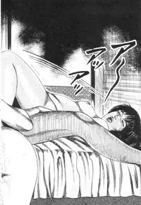 [Sanjou Tomomi] Shiro no Mokushiroku Vol. 1 - Sei Shojo Shion no Shou