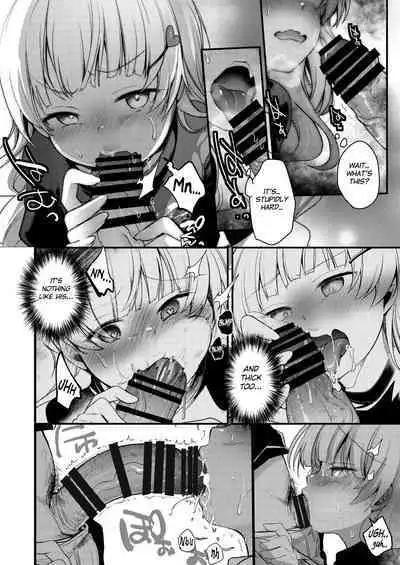 Tsutomesaki no Musume-san o Oishiku itadaku Hon Ramenya Hen