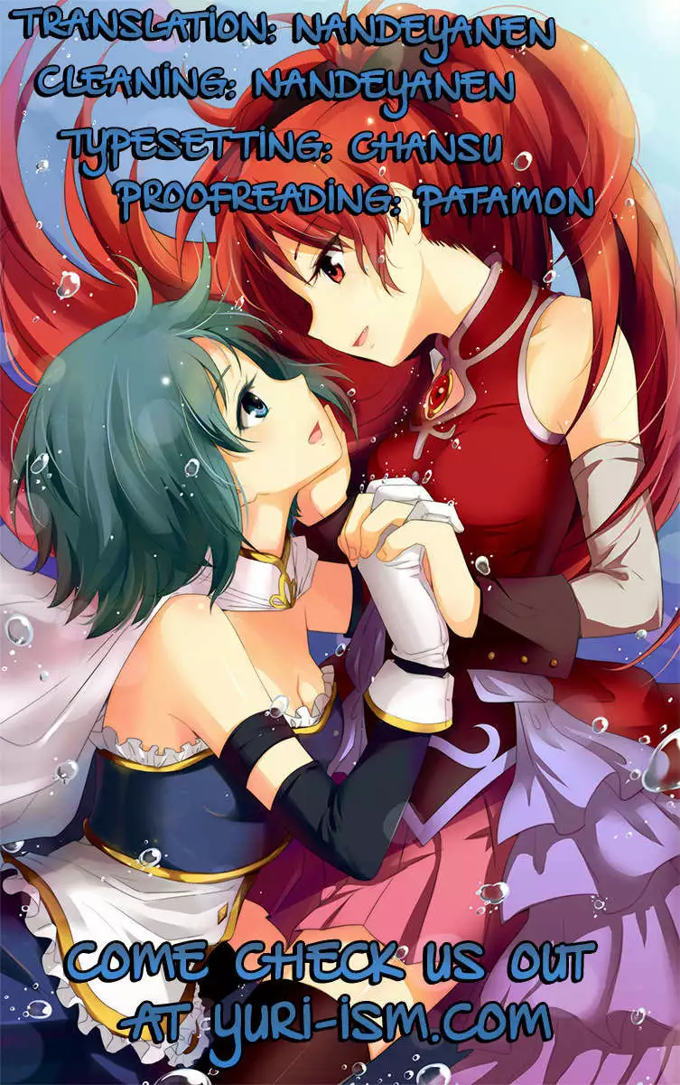 Because I Understand You