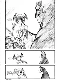 (C54) [OVACAS (Various)] Capricon 1 Director's Cut (Various)