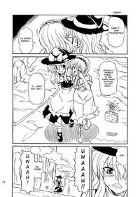 (C75) [Takakuya (Takaku Toshihiko)] Touhou Youjo Ranbu 9 (Touhou Project) [English] [desudesu]