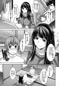 Action Pizazz DX 2015-02