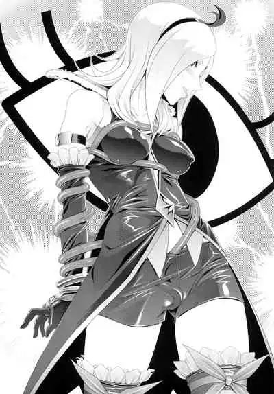 [Toluene Ittokan (Pierre Norano) KETSU! MEGATON NINE (Various) [Digital]