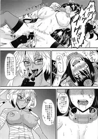 (C89) [Jinoriya (Norizi)] Musa Musa Musa (Kantai Collection -KanColle-)