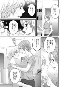 Action Pizazz 2018-10 [Digital]