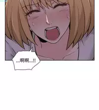 老师，好久不见【chinese】15-20