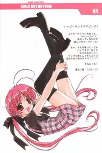 (C63) [Shikkokuno J.P.S. (Hasumi Elan)] GIRLS GOT RHYTHM (With You)