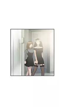 Double Date Ch.1-17 (English) (Ongoing)