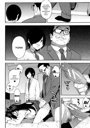 Boku no Kanojo o Netotte Kudasai Ch. 1-5