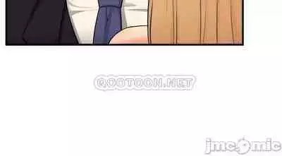 Elf Who Likes to be Humiliated Chapters 31 to 40