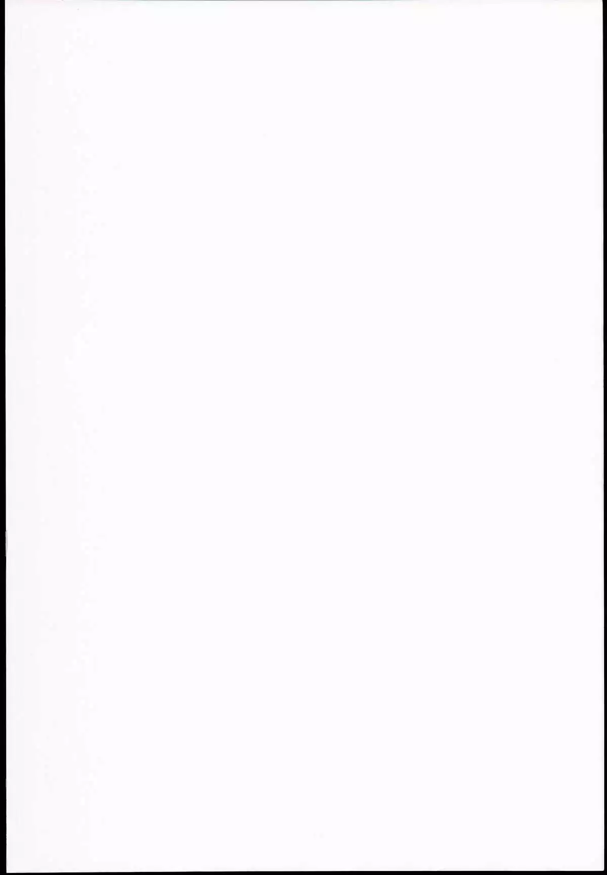 Patchouli no Wanwan Cos-change!