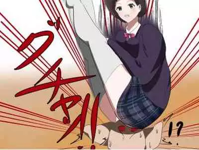 [エロい棒(M男同人作家)] 芋虫人間カフェ [Digital]