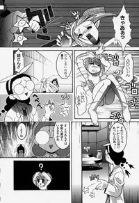 [Hayashiya Himehachi] MAD Joshu Tendoh Hiroko