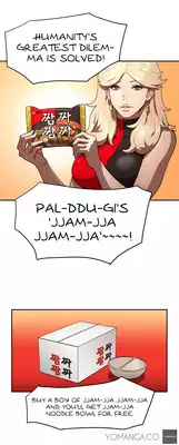 [Yi Hyeon Seok] Refrain Love Ch.1-18 (English) (YoManga) (Ongoing)