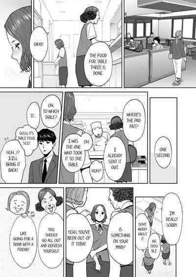 "Otto no Buka ni Ikasarechau..." Aragaezu Kanjite Shimau Furinzuma 16 | "I'm cumming from my husband's subordinate…" The cheating wife who can't resist feeling it 16