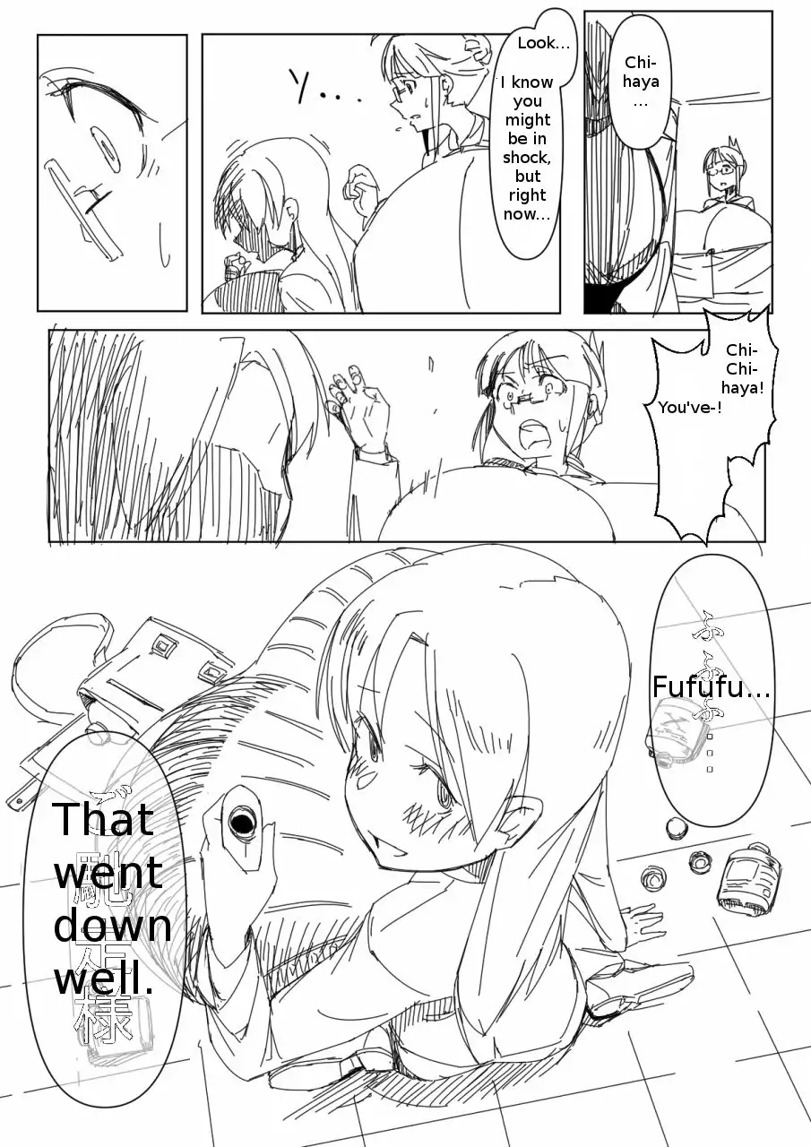 [Expanding Breasts ] Chihaya-chapter ch. 1-10