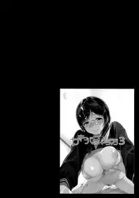 [NANIMOSHINAI (Sasamori Tomoe)] Succubus Stayed Life Soushuuhen