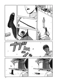 (C84) [Wakuwaku Doubutsuen (Tennouji Kitsune)] blue snow blue scene.15 [English] {Mant}